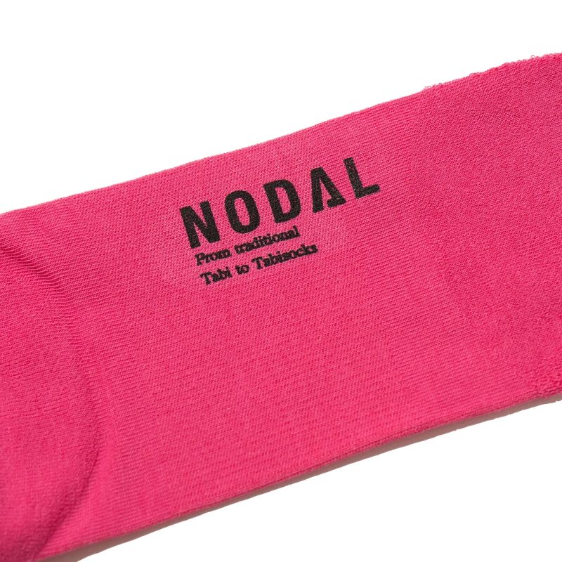 NODAL Cool Max EcoMade fiber Socks