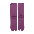 NODAL Cool Max EcoMade fiber Socks