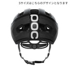 POC Omni Lite WF (Asian Fit)