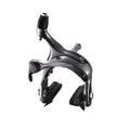 [Sold As Is]  SHIMANO BR-6600-G Rear リアのみ