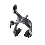 [Sold As Is]  SHIMANO BR-6600-G Rear リアのみ