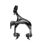 [Sold As Is]  SHIMANO BR-6600-G Rear リアのみ