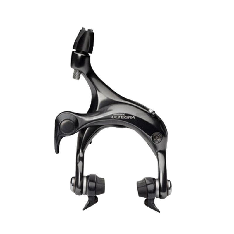 [Sold As Is]  SHIMANO BR-6600-G Rear リアのみ
