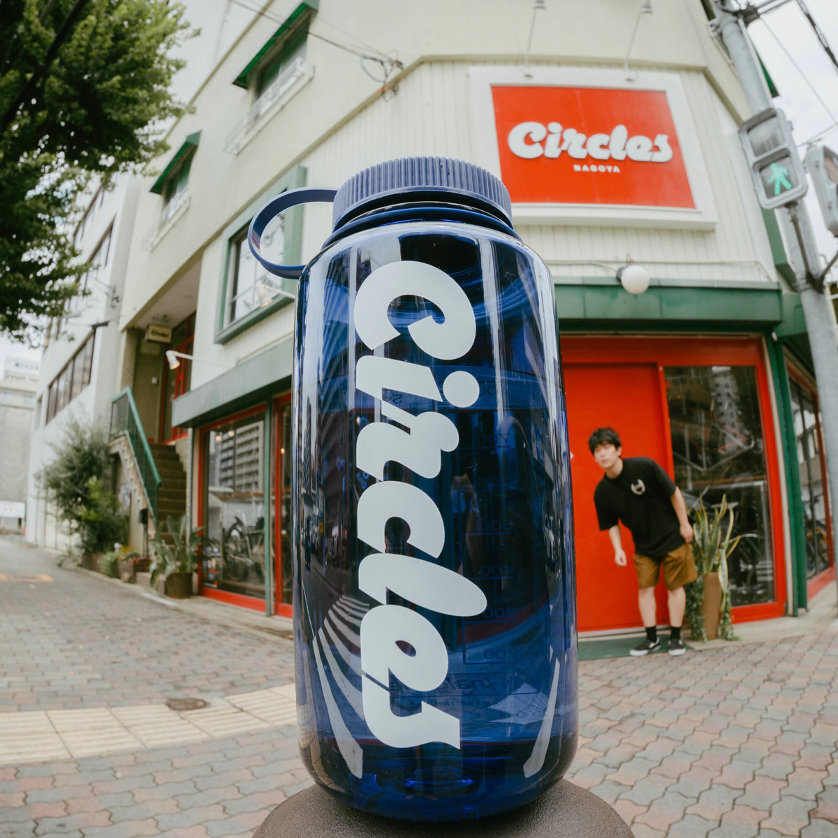CIRCLES ORIGINAL Nalgene Bottle 1.0L