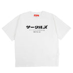 Circles Katakana Logo T Shirts