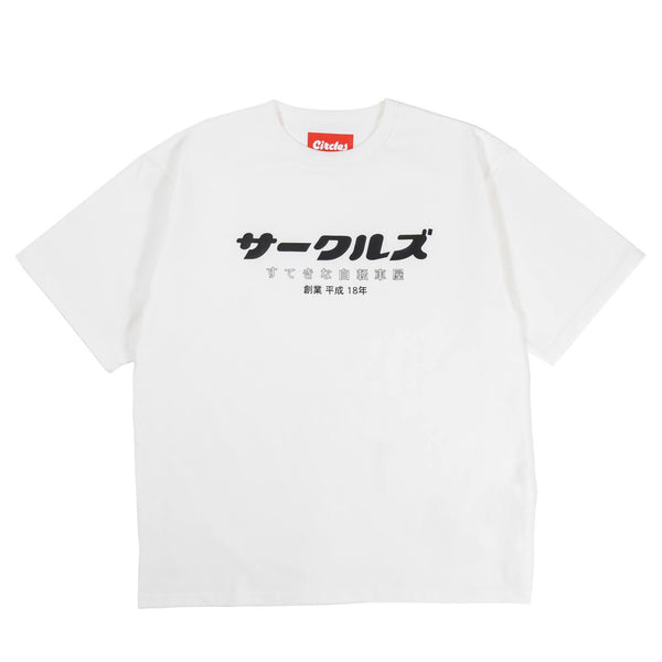 CIRCLE CIRCLE ダークグリーン パーカー　サークルサークル CIRCLE CIRCLE ダークグリーン パーカー サークルサークル