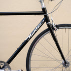 HUNTER CYCLES Track Frame - 54cm Yoakemae Blue