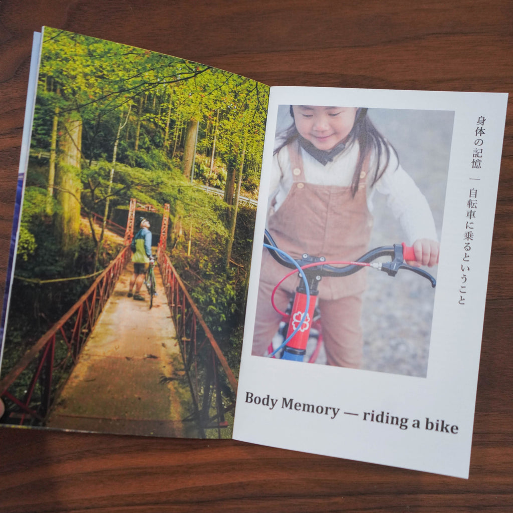 SIM BOOKS SIMWORKS Zine Vol.1