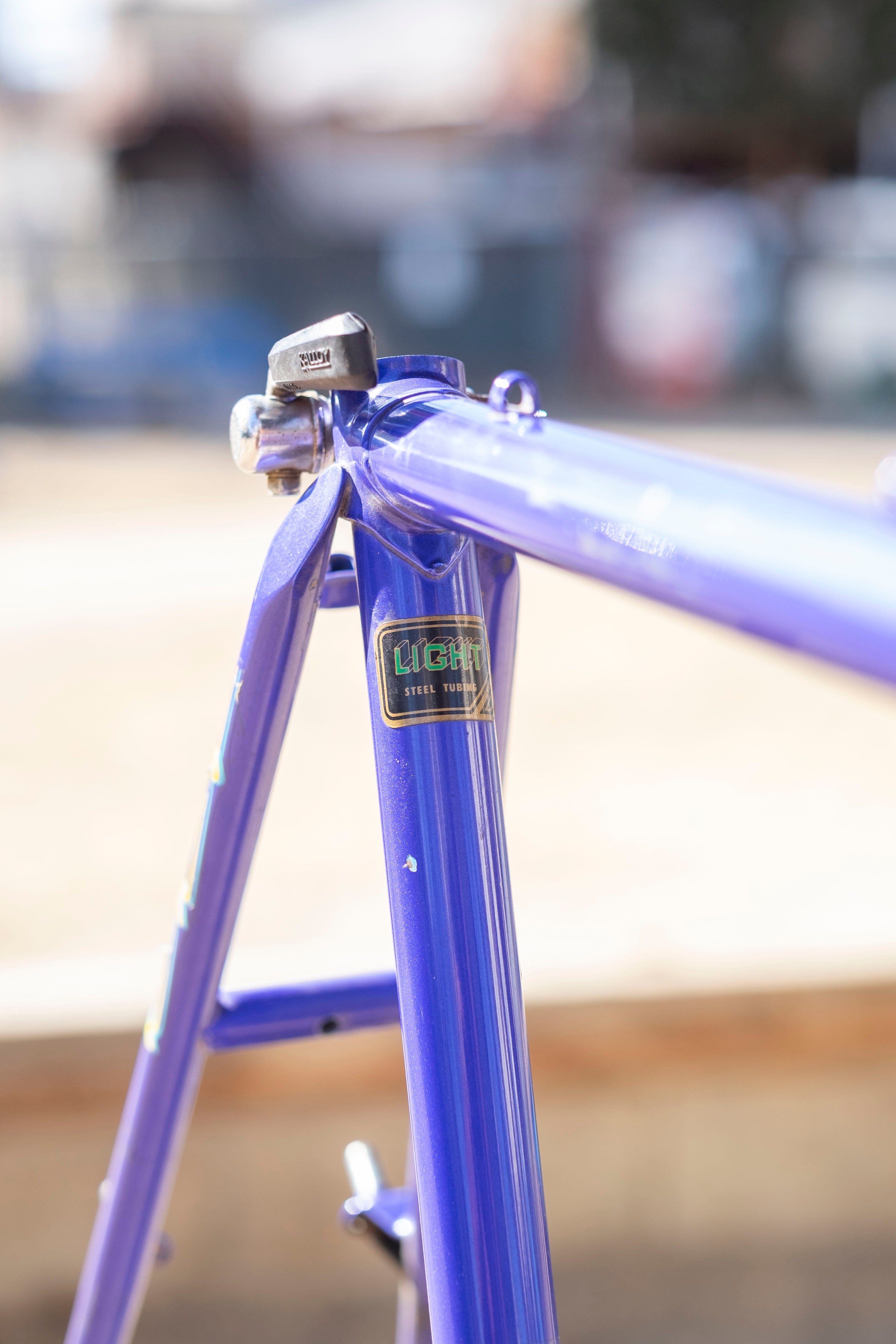 KHS Commuter Frame Set [Used]