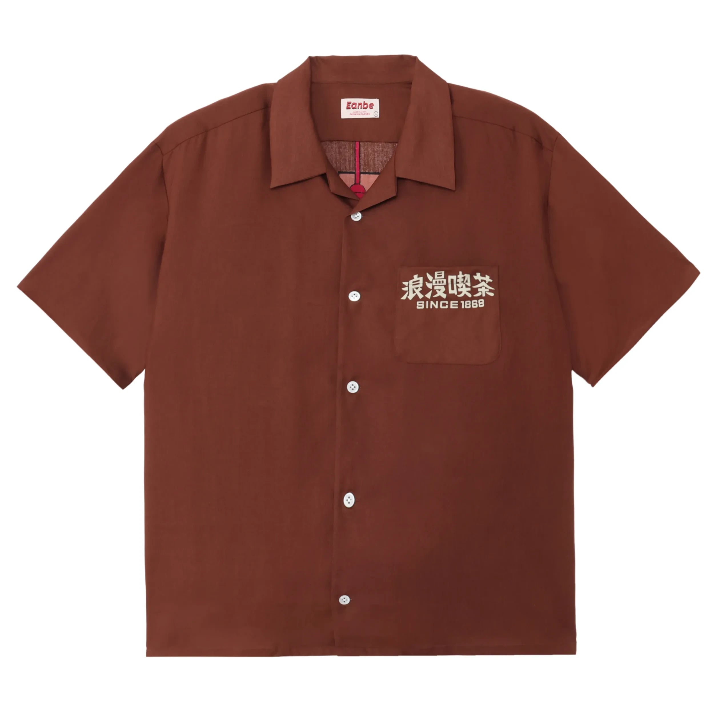EANBE Aloha Shirts / Rendez Vous EANBE Aloha Shirts / Rendez Vous