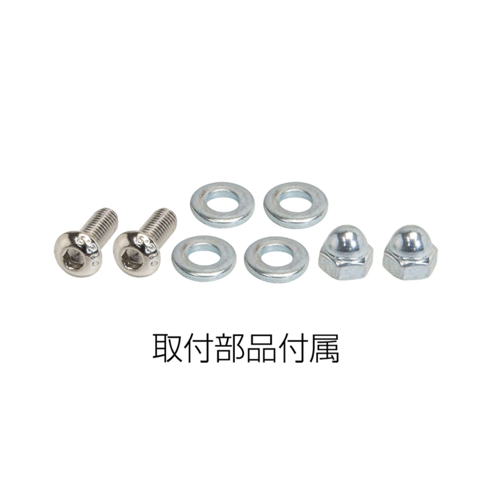 GIZA Light Adaptor