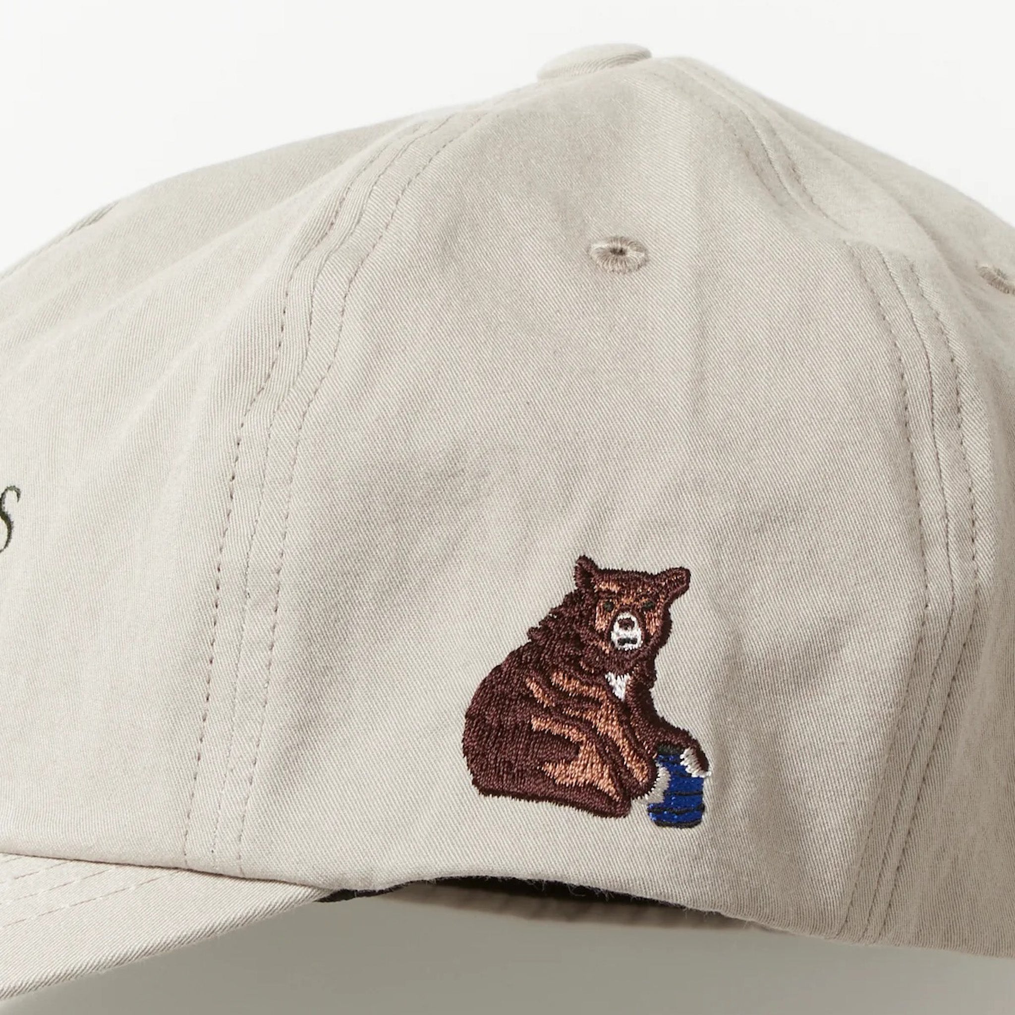 HIKER TRASH Respect Neighbors Cap