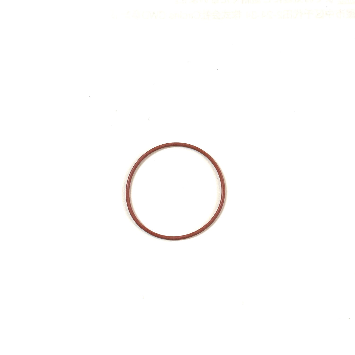 CHRIS KING O-ring Driveshell Twin - Bearing Internal Red