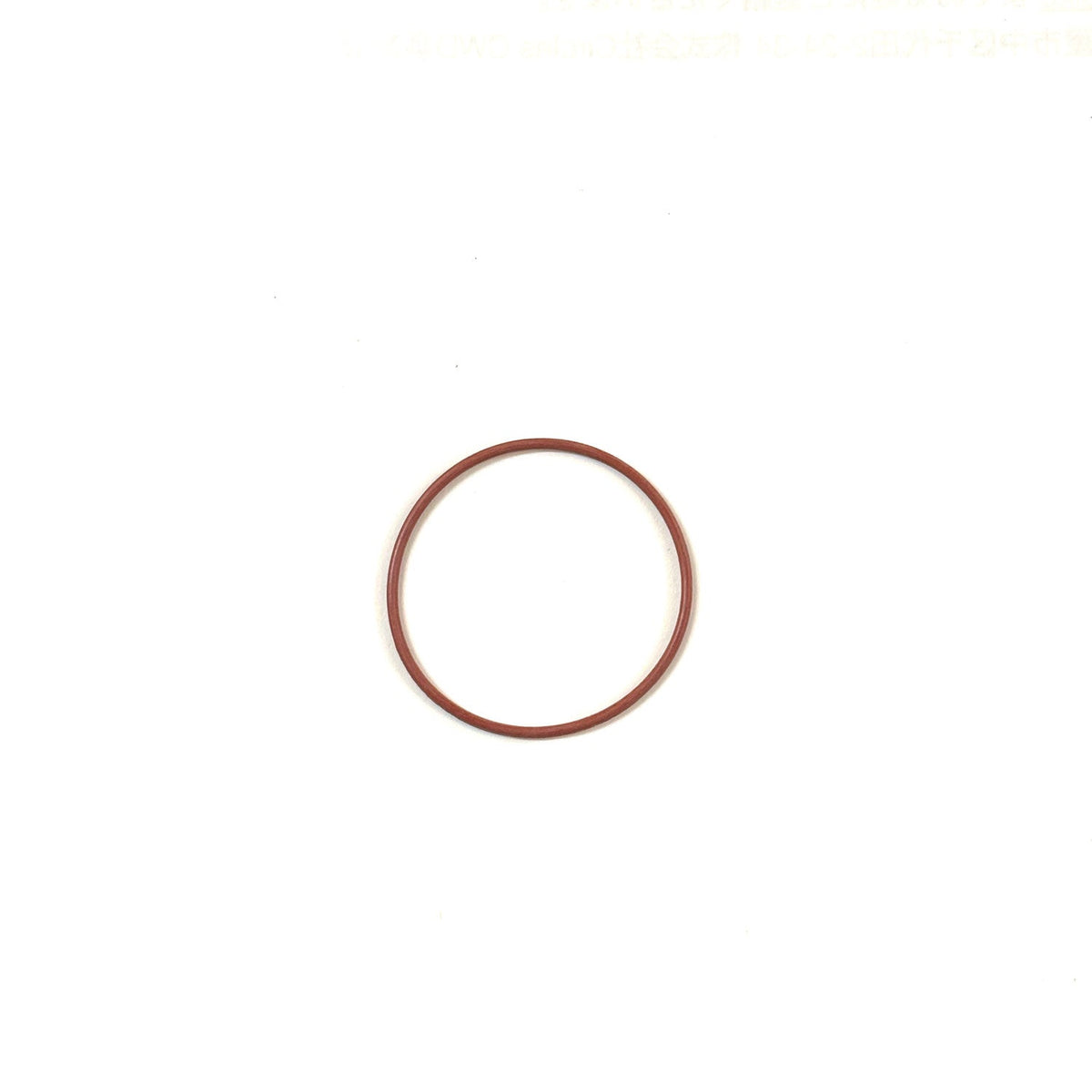 CHRIS KING O-Ring Driveshell Twin - Bearing Internal Red