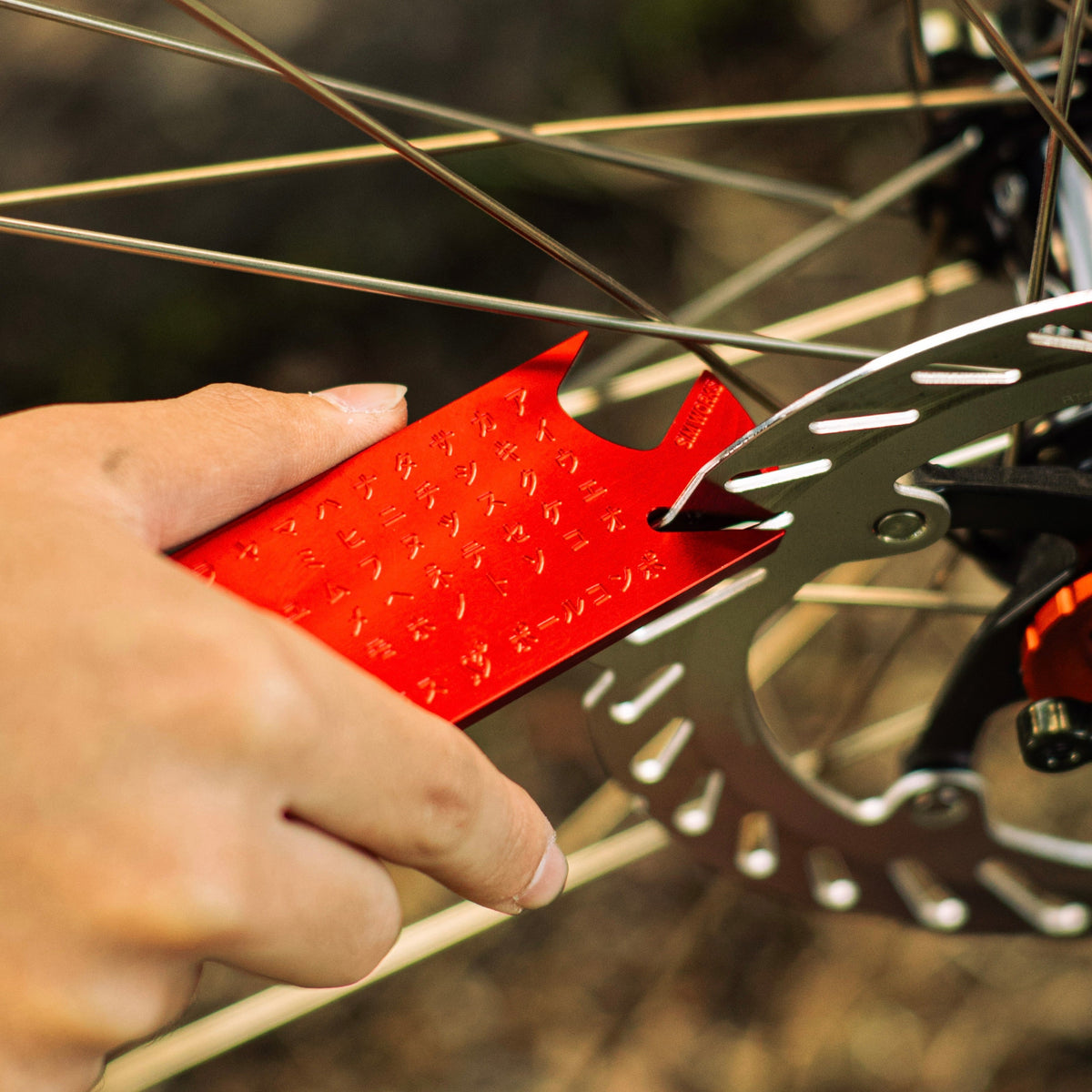 SIMWORKS x PAUL COMPONENT Bottle Opener Tool Sunset Edition