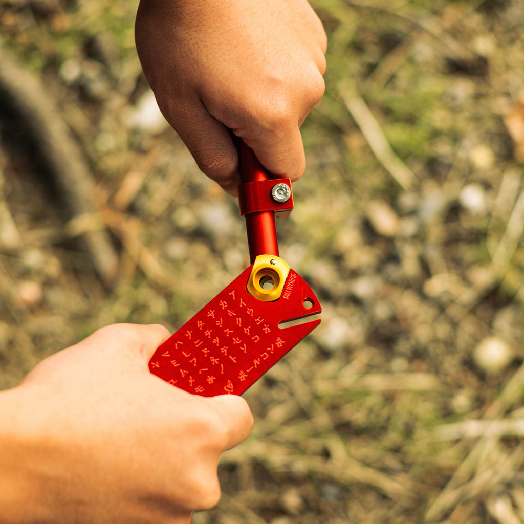 SIMWORKS x PAUL COMPONENT Bottle Opener Tool Sunset Edition