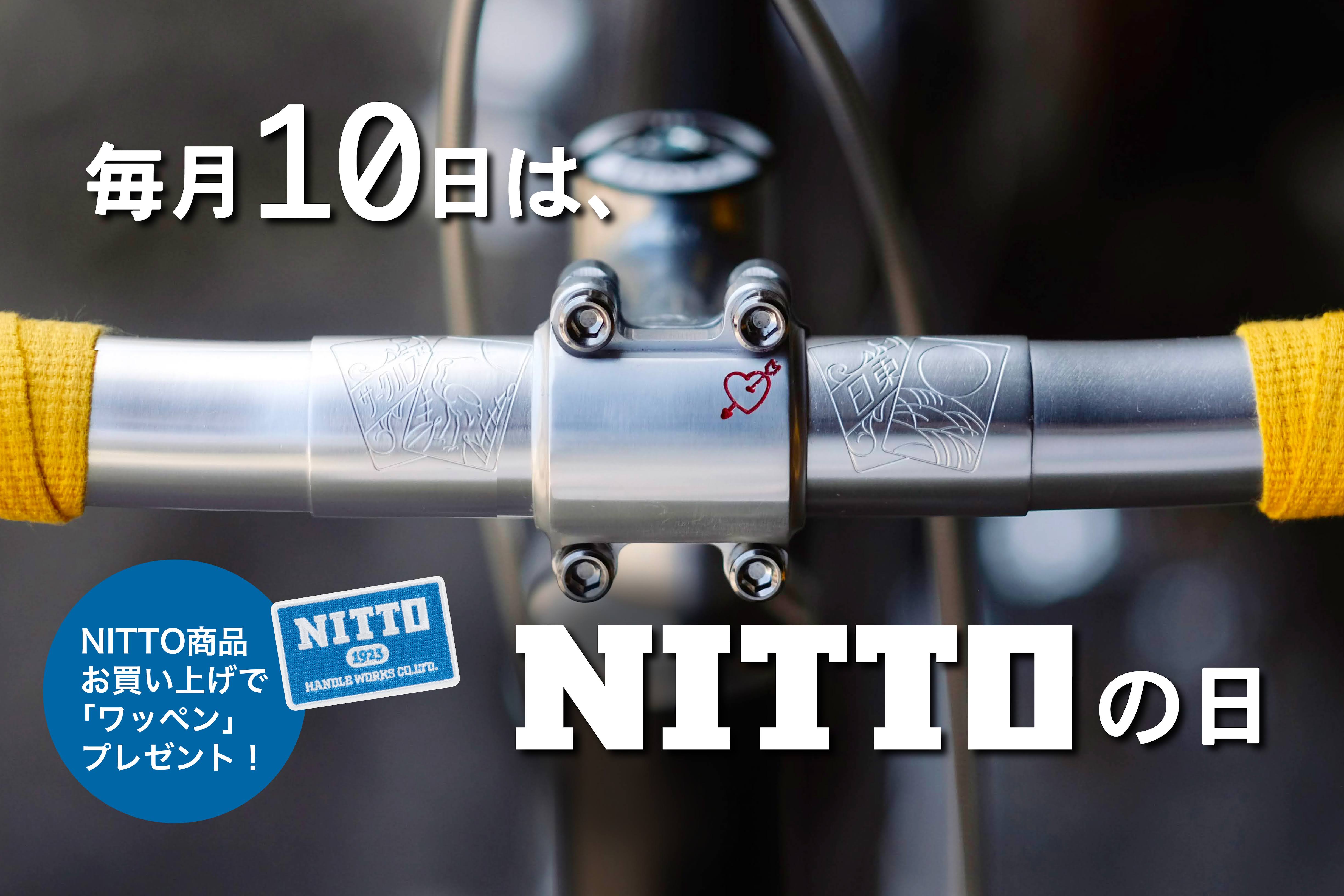 Circles WEBSHOP-Bicycle Shop at Nagoya Japan