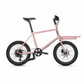 OMNIUM Nano Complete Bike