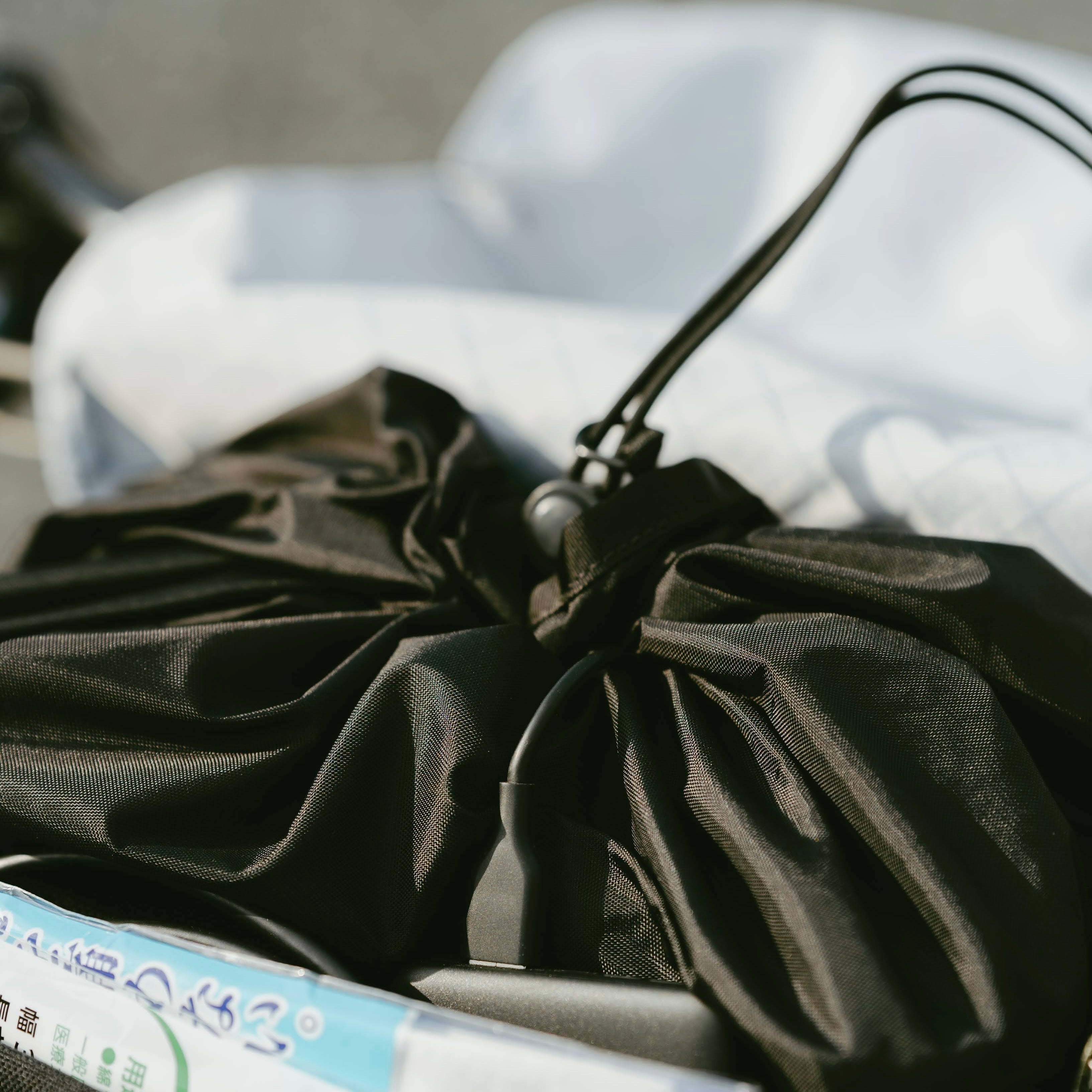 OUTER SHELL Mega Bar Bag