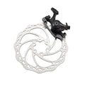 PROMAX Render DSK-717R Post Mount Disc Brake Set