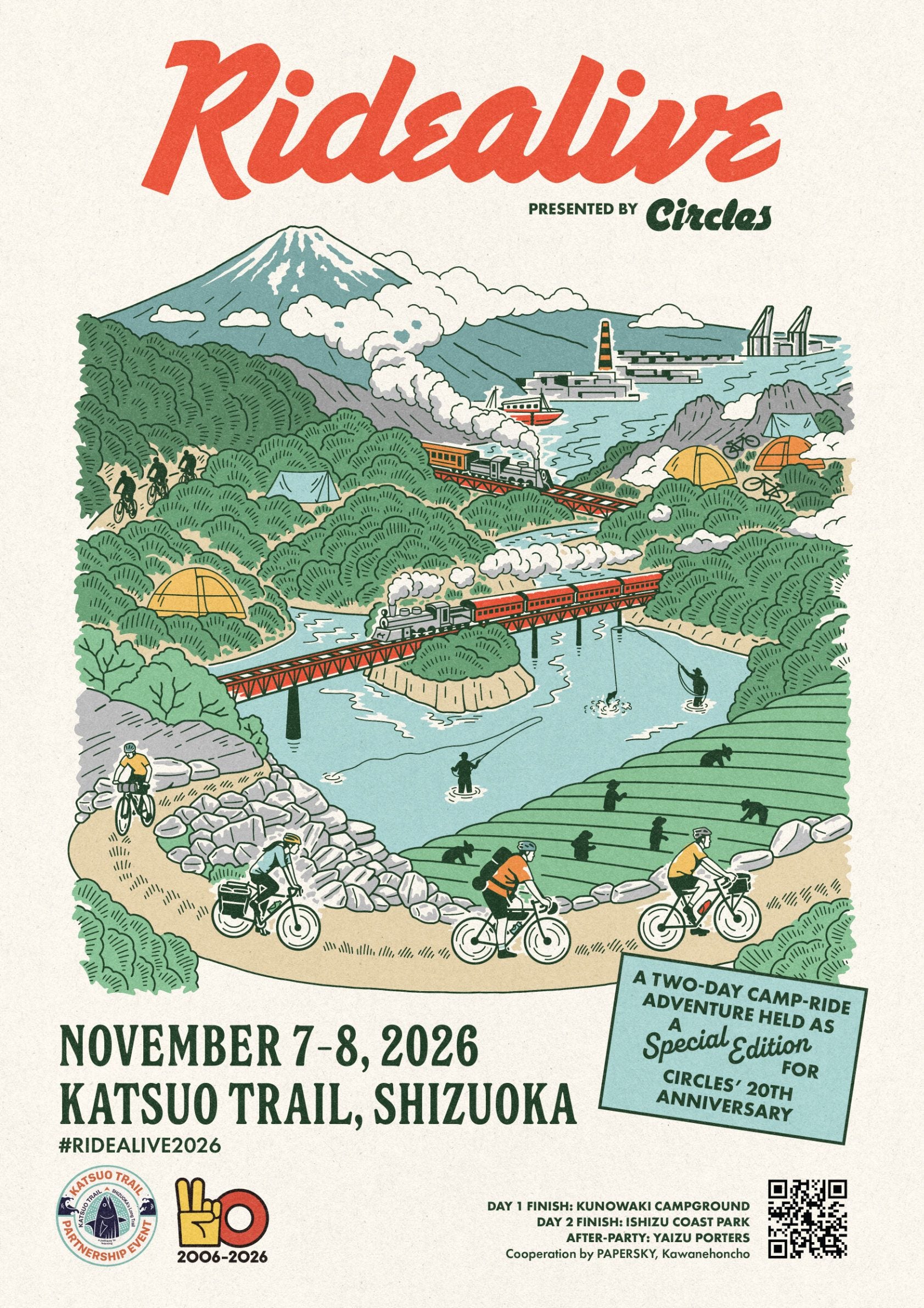 RIDEALIVE 2026 メイングラフィック