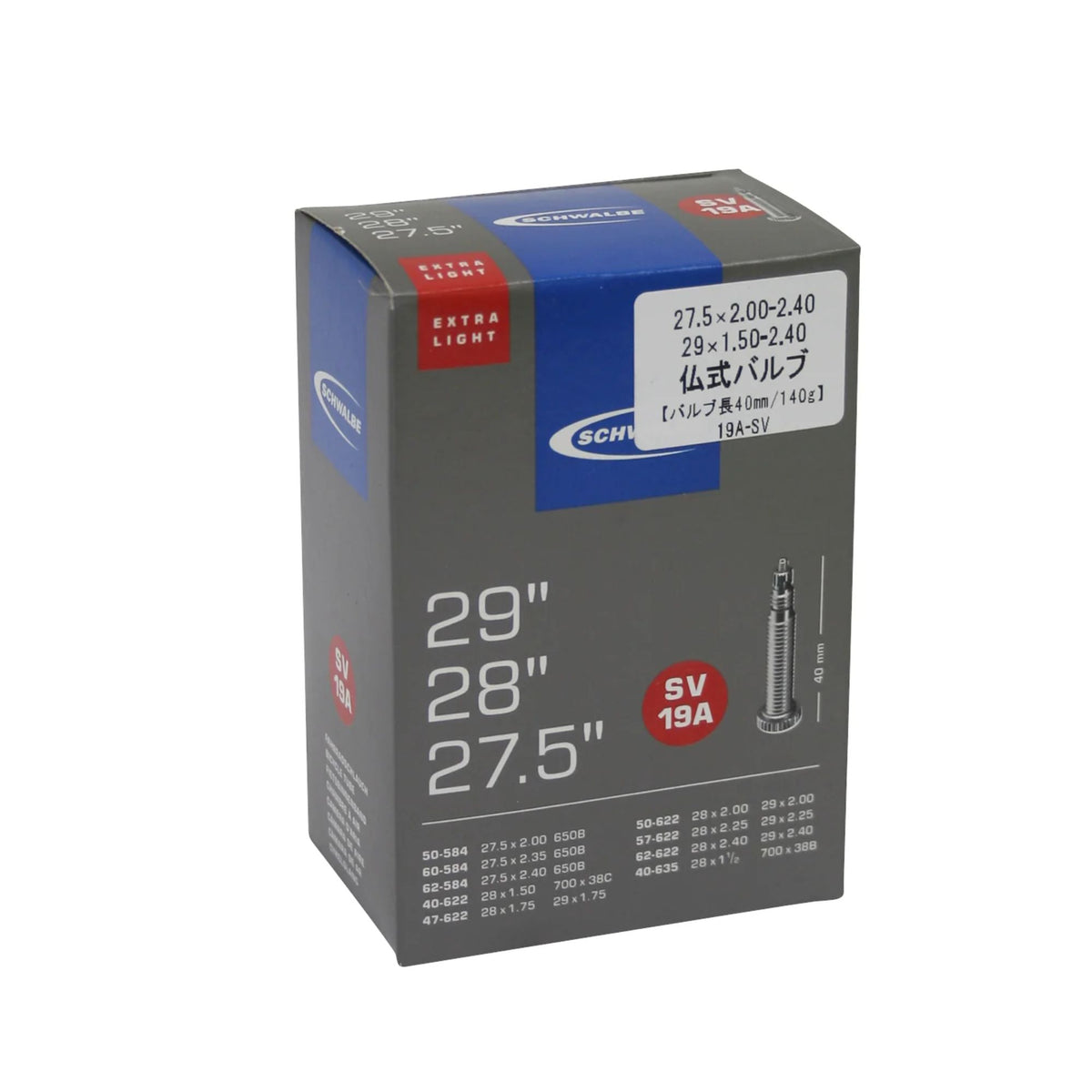 SCHWALBE SV 19 Tube