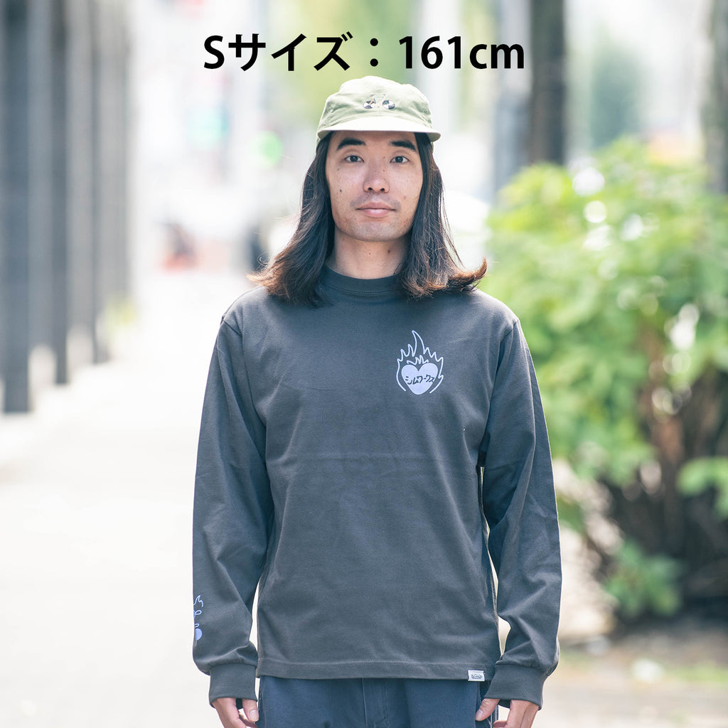 SIMWORKS ATATAKA HEART Long Sleeve Shirt