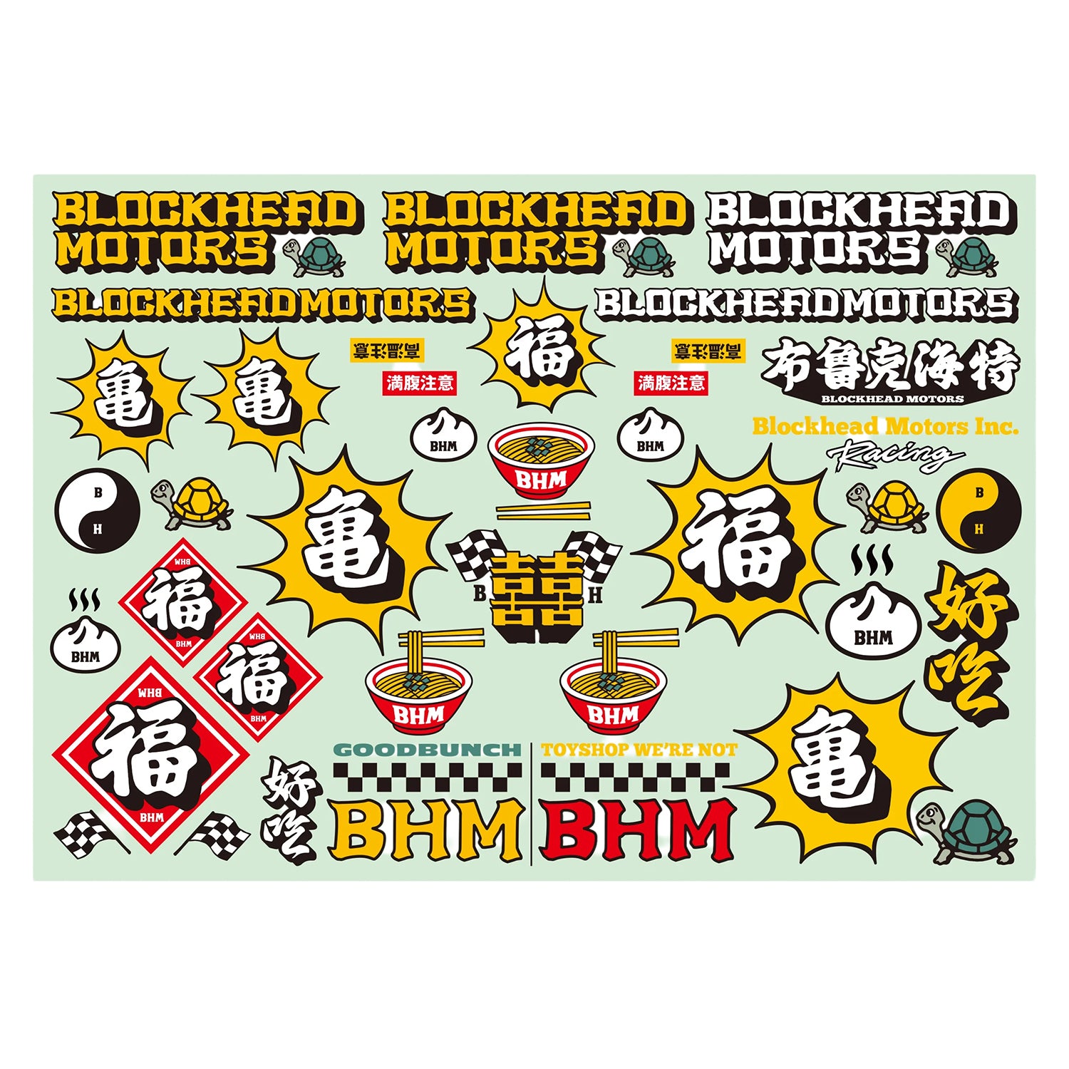 BLOCKHEAD MOTORS Shanghai Sticker