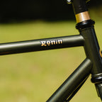 SIMWORKS Doppo Ronin Frame Set