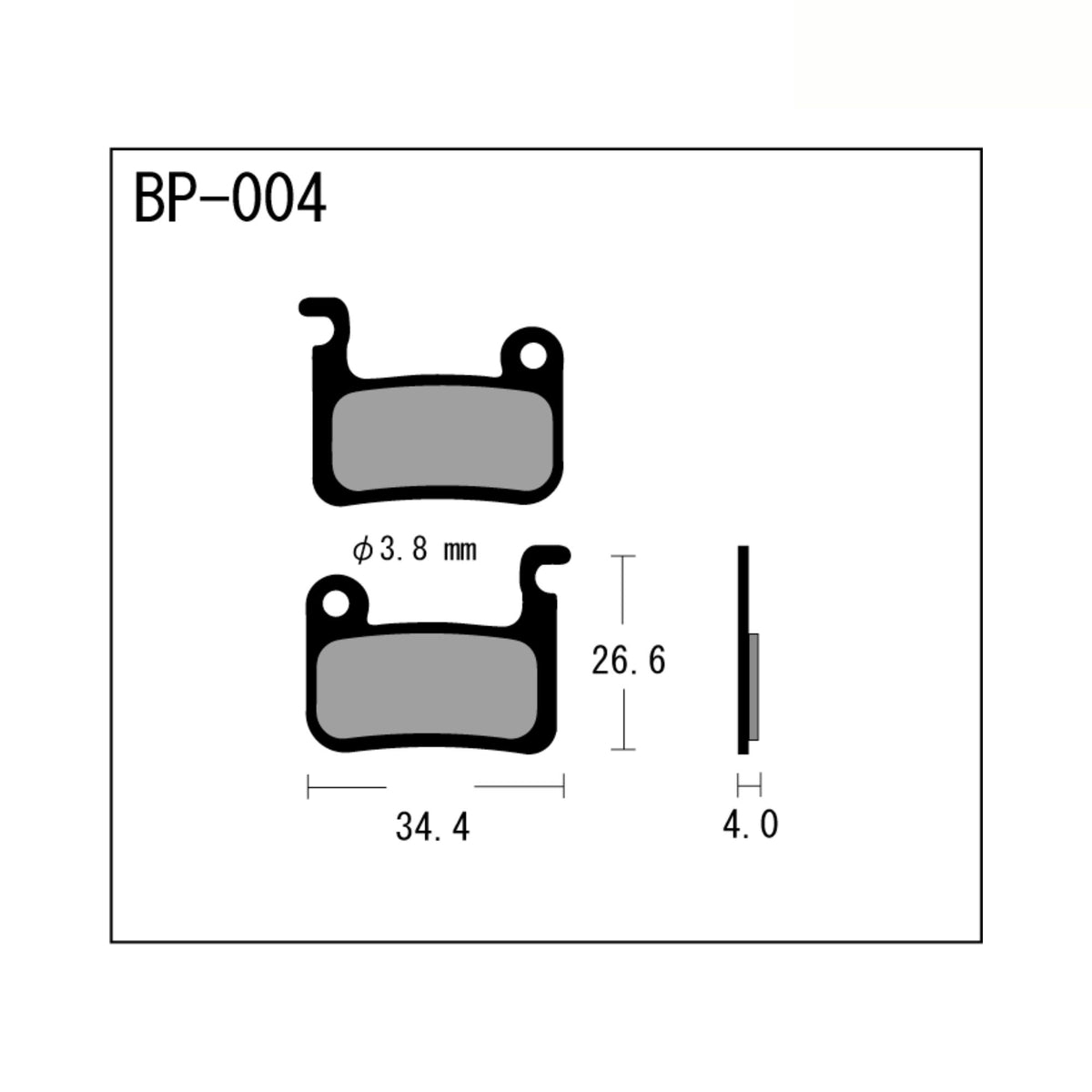VESRAH Disc Brake Pads