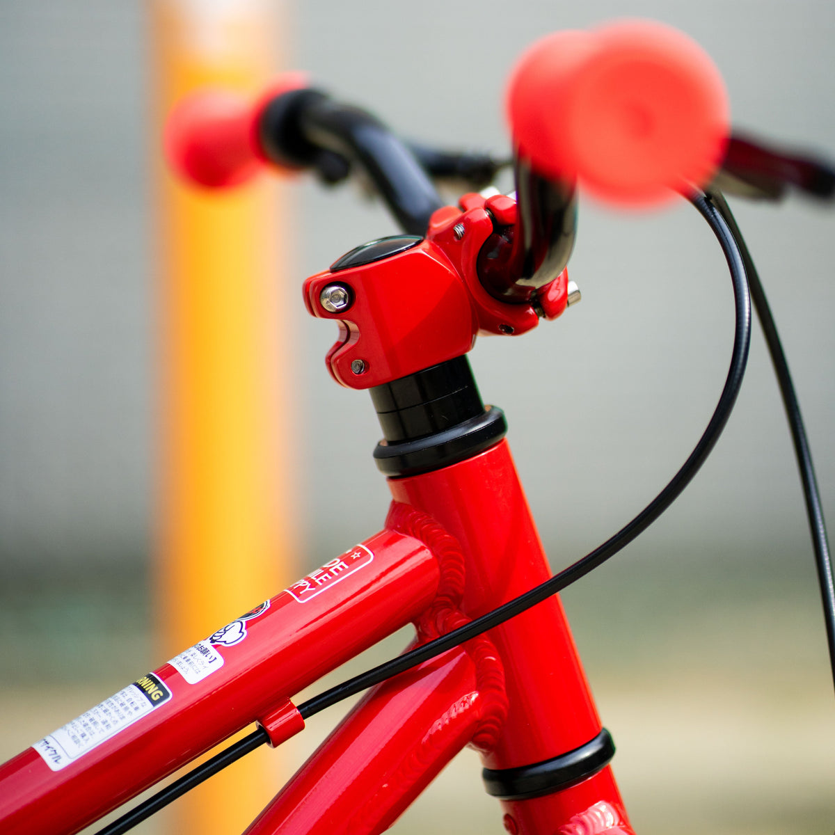 YOTSUBACYCLE Yotsuba Zero Stripe 18