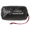 MONT-BELL U.L.リンコウバッグ