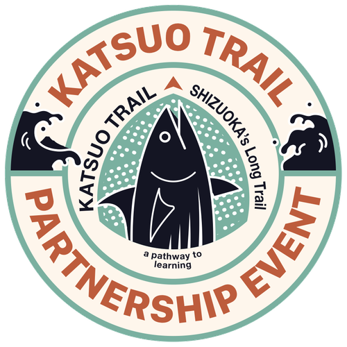 KATSUO TRAIL PARTNER EVENT