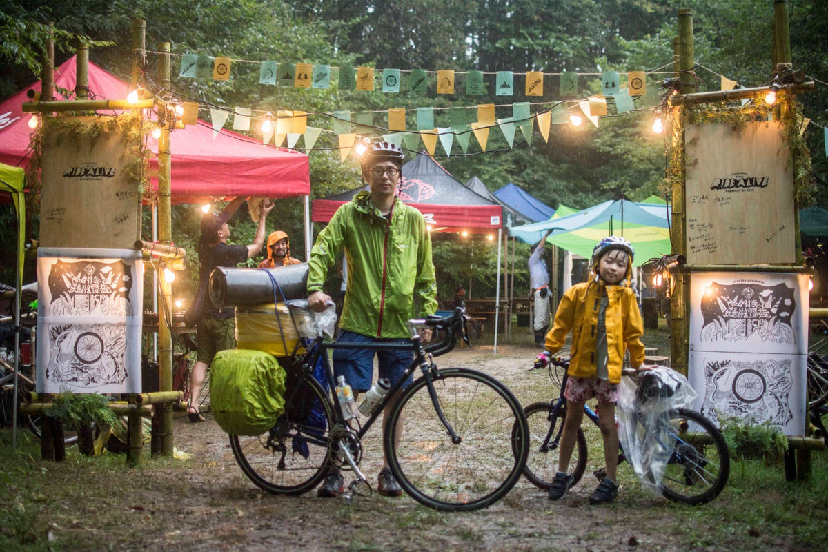 Ridealive 2016 ROUTE-2