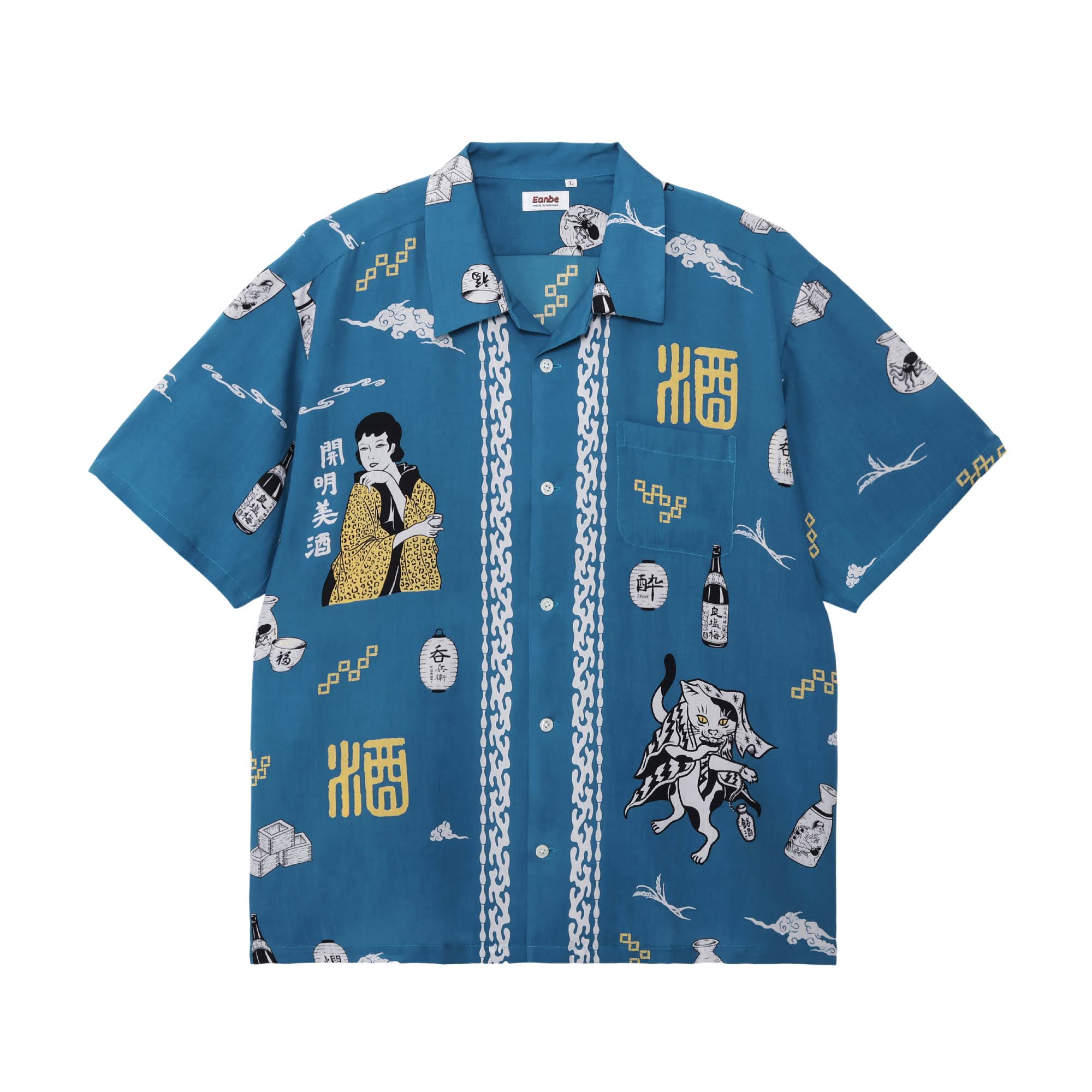 EANBE Aloha Shirts / Sake Blue