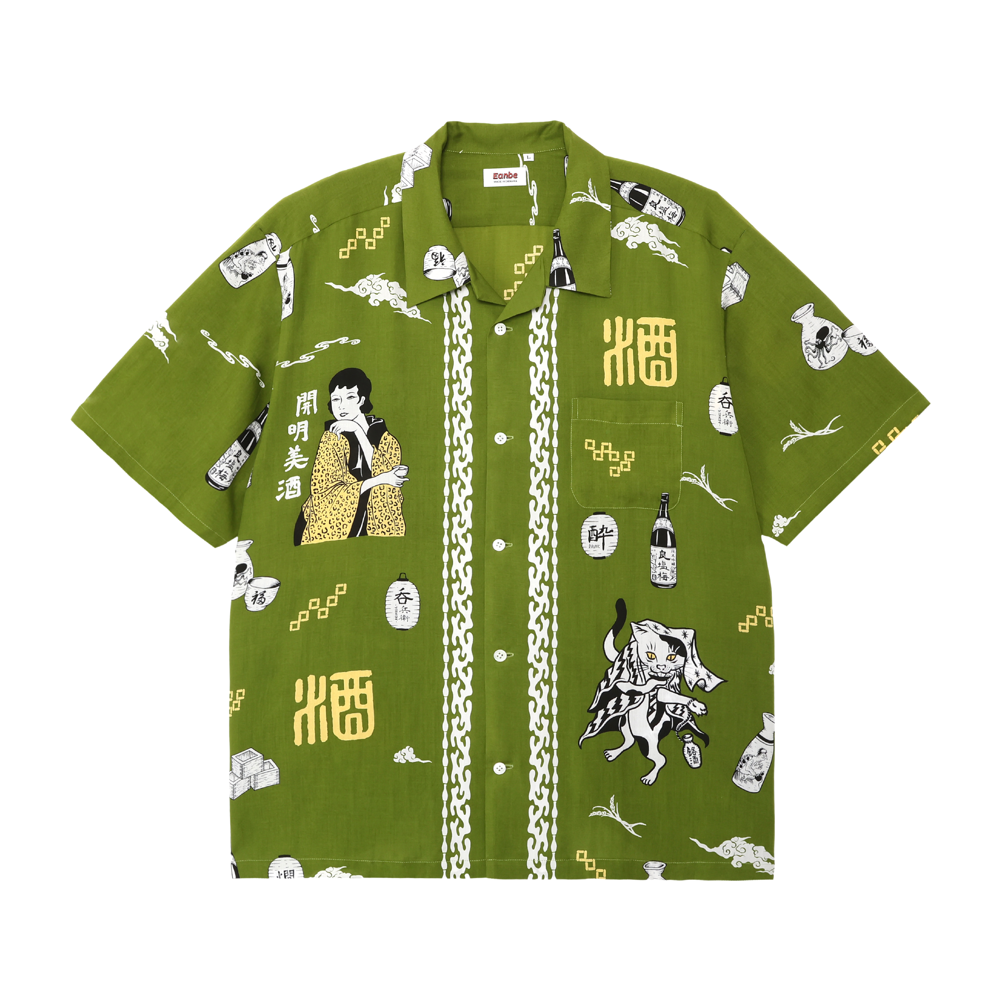EANBE Aloha Shirts / Sake Green