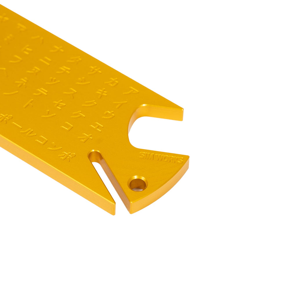 SIMWORKS x PAUL COMPONENT Bottle Opener Tool Sunset Edition
