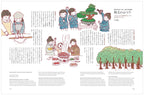 D DESIGN TRAVEL Saitama