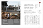 D DESIGN TRAVEL Saitama