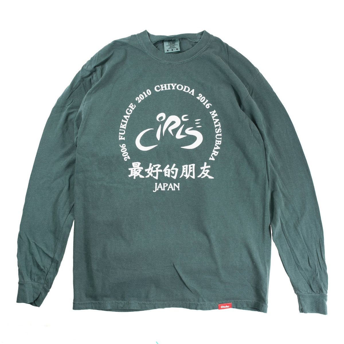CIRCLES ORIGINAL 最好的朋友 L/S T-Shirt