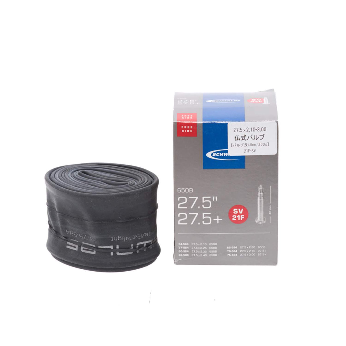 SCHWALBE SV 21F Tube