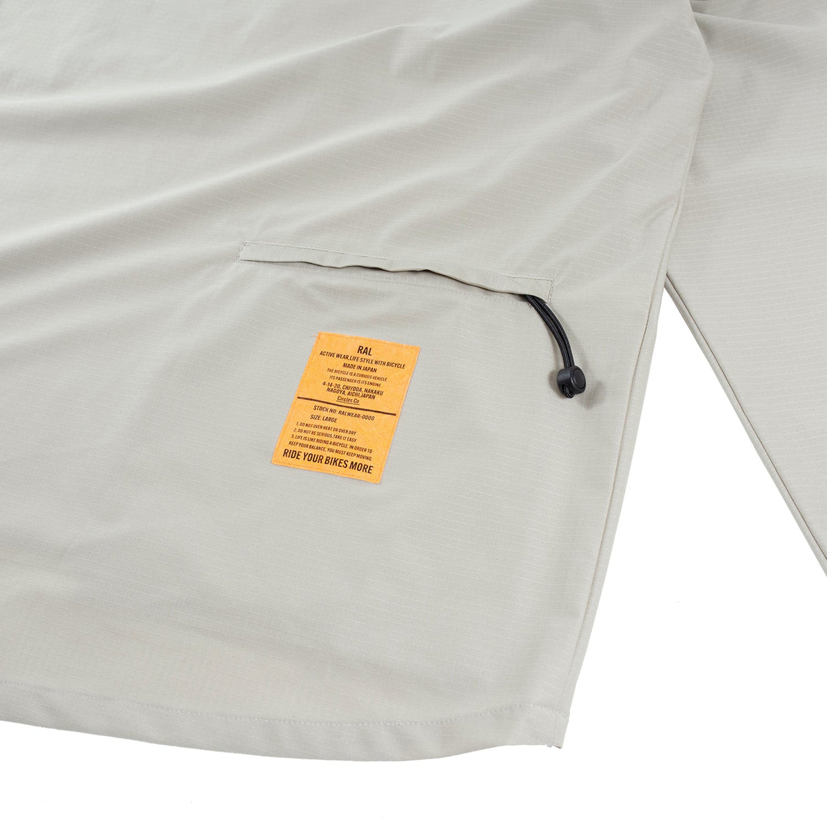 RAL Anorak