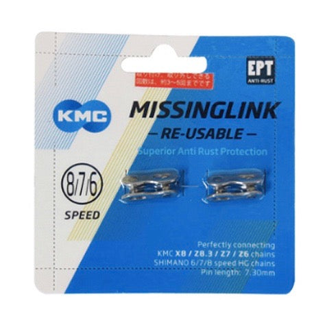 KMC MissingLink 7.3 CL573R 2P