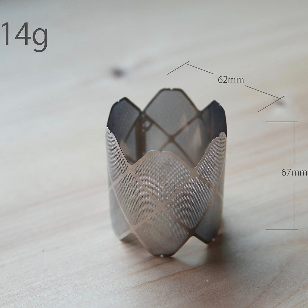 MUNIEQ X-Mesh Stove