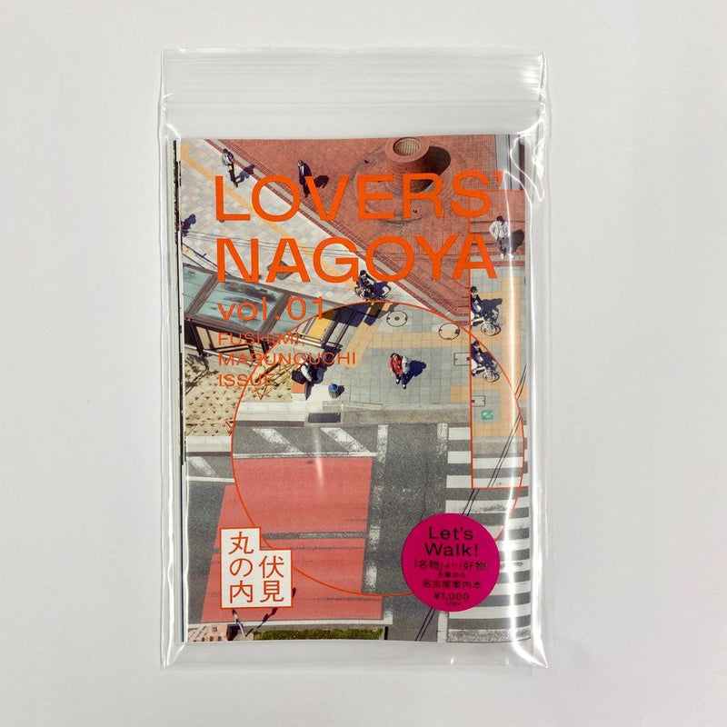 LOVERS NAGOYA