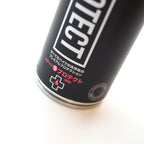 MUC-OFF Bike Protect Spray 500ml JP