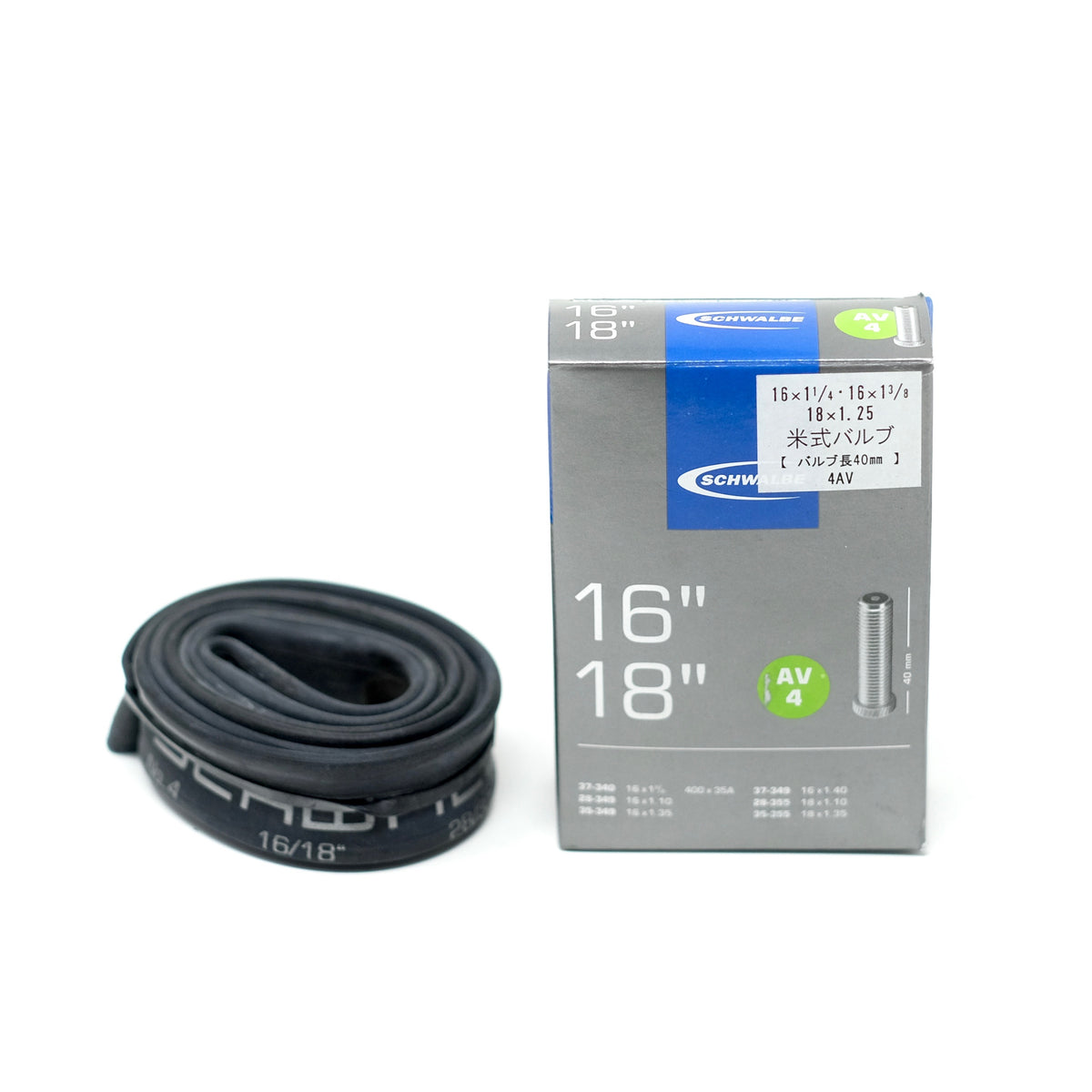 SCHWALBE AV 4 Tube