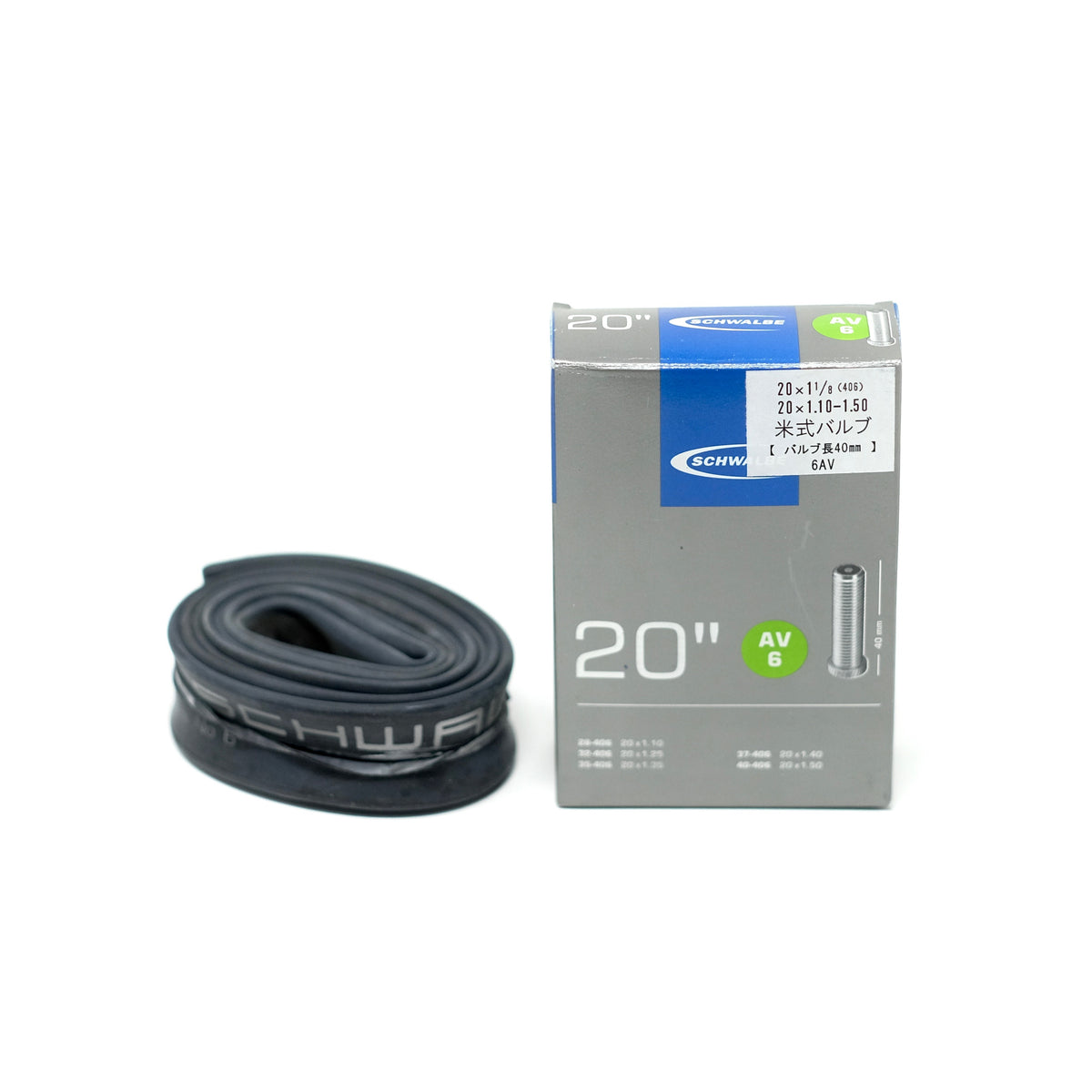SCHWALBE AV 6 Tube