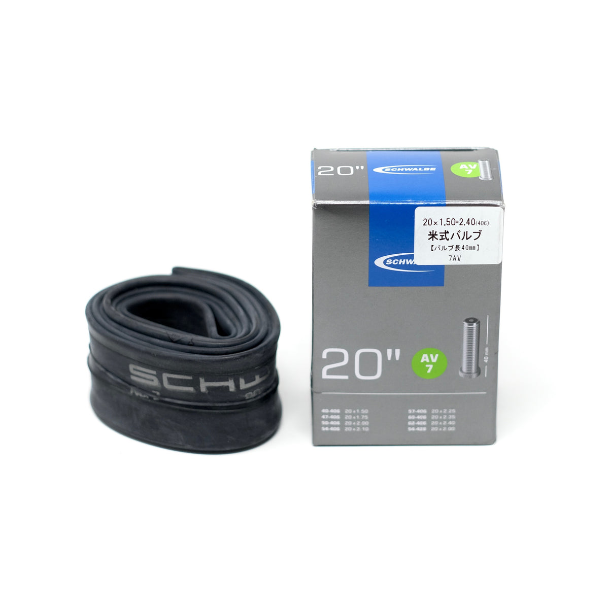 SCHWALBE AV 7 Tube