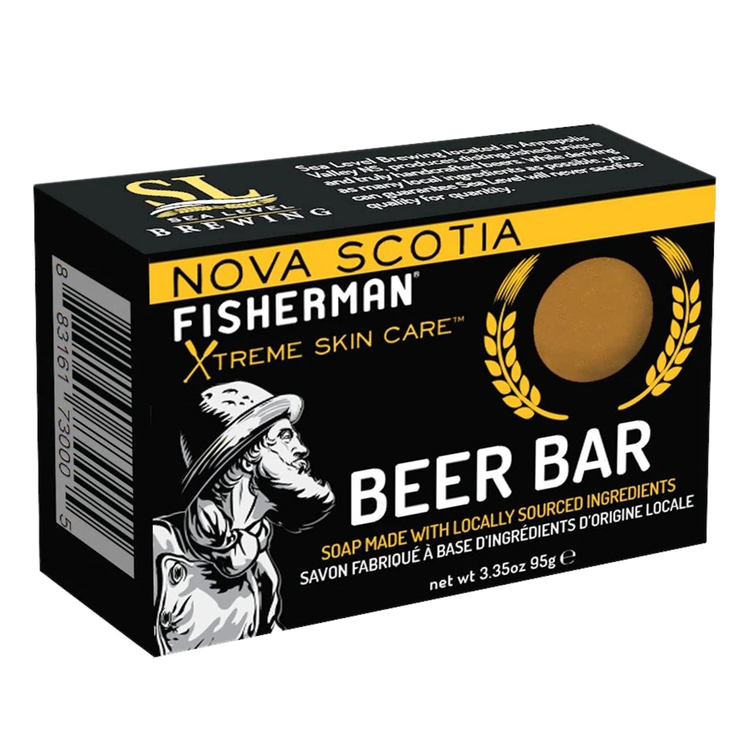 NOVA SCOTIA FISHERMAN Beer Bar